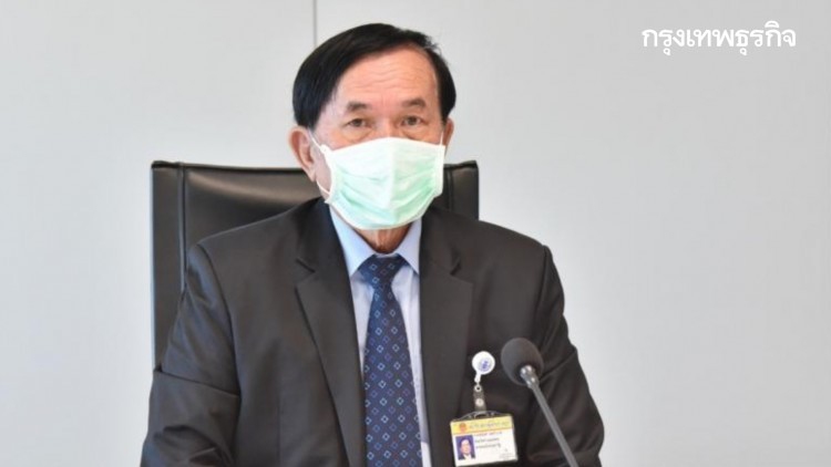 'อนันต์' ห่วงโควิด-19 ทำตายหมู่ แนะ 'สภา' ให้ความร่วมมือรัฐบาลคุมเข้มการระบาด