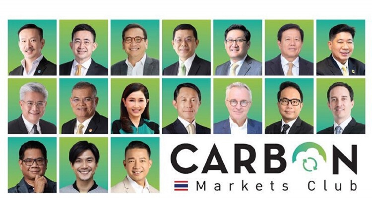'บีทีเอส กรุ๊ป' ร่วม 10 องค์กรชั้นนำ ตั้ง Carbon Markets Club ครั้งแรกในไทย