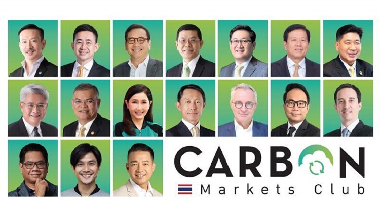 'บีทีเอส กรุ๊ป' ร่วม 10 องค์กรชั้นนำ ตั้ง Carbon Markets Club ครั้งแรกในไทย 