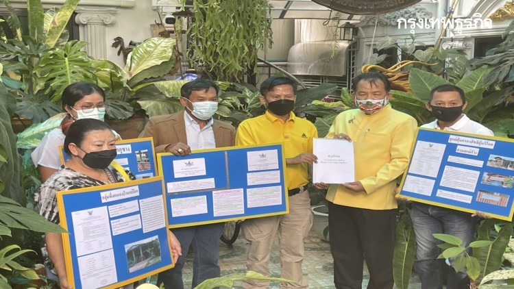 สื่อปกป้องชาติ ยื่น 'ศรีสุวรรณ' เปิดโปง หวั่นองค์กรเถื่อนแทรกตัวหวังเงินรัฐ 350 ล้าน