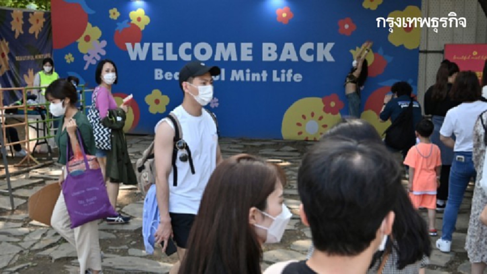 เกาหลีใต้เล็ง'บังคับสวมหน้ากาก'กลางแจ้งอีกถ้าติดเชื้อเพิ่ม