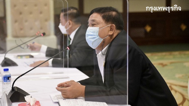 เปิดรายชื่อ 10 โฮสพิเทลแห่งใหม่ รองรับผู้ป่วย 'โควิด' สีเขียว 4,424 เตียง 