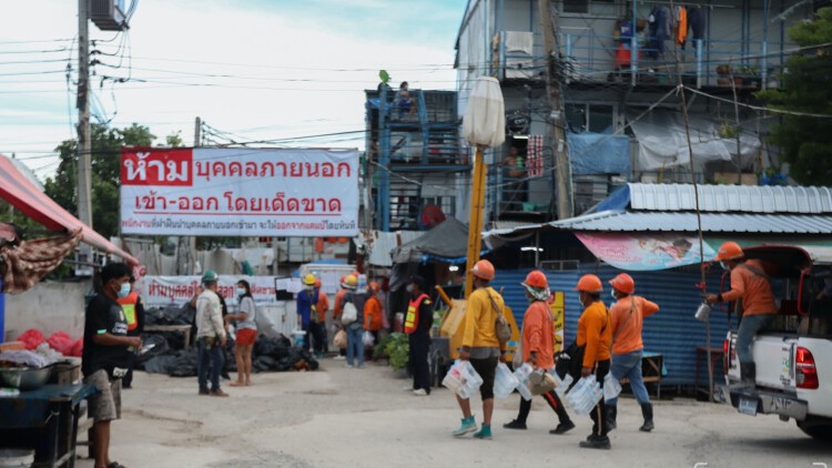 3 สมาคมอสังหาฯ วอนรัฐ ผ่อนปรน 'คำสั่งปิดแคมป์' หวั่นกระทบแรง!