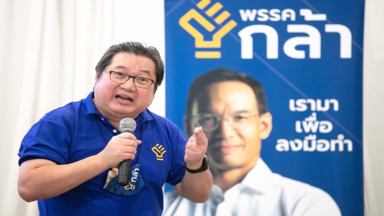 “ผู้ประกอบการรุ่นใหม่”ชี้ช่องก้าวผ่านวิกฤตสู่ธุรกิจยุคนิว นอร์มอล