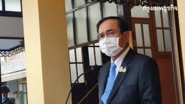 “นายกฯ”สั่งกลางวงครม.ผู้ประกอบการห้ามโกง-ส่งเงินเยียวยาถึงมือลูกจ้าง 