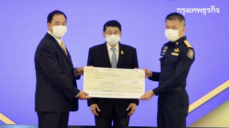 'ป.ป.ส.-มูลนิธิมูลนิธิเภา สารสิน' มอบโล่ผู้มีผลงานดีเด่นแก้ปัญหายาเสพติด 