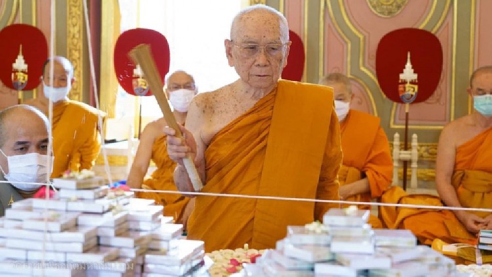 จัดสร้างพระผงพระรูปเหมือน 'สมเด็จพระสังฆราช' เพื่อโดยเสด็จพระกุศลสร้างสถานปฏิบัติธรรม 