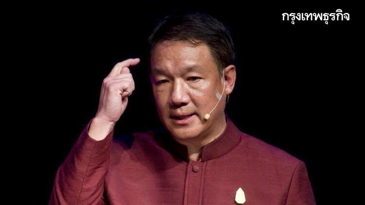 'กิตติรัตน์'เผย'ป.ป.ช.'บางคนมีเหตุโกรธเคืองก่อนโดนฟันคดีBULOG
