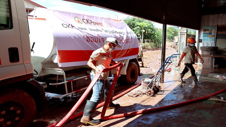 CKPower เร่งช่วยชุมชนรอบโรงไฟฟ้าในลาวรับมือน้ำท่วมเหตุพายุโคะงุมะ