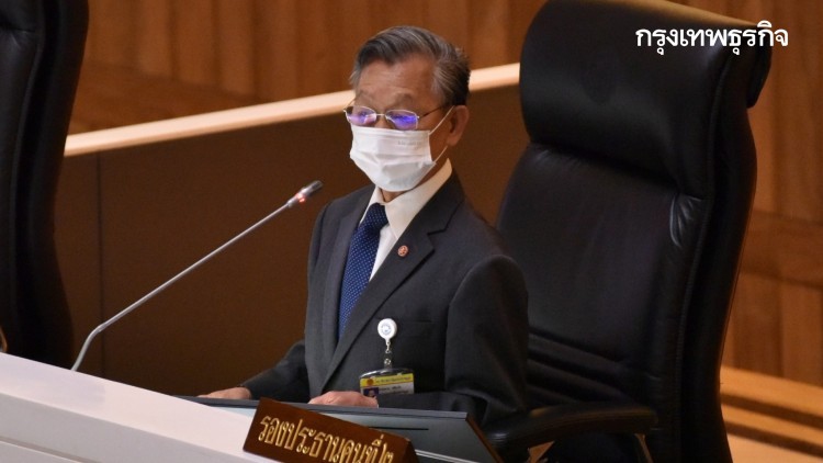 'ชวน' สั่ง 'เลขาฯสภา' ตรวจสอบปล่อยคนงานเข้าพื้นที่สภาฯ 