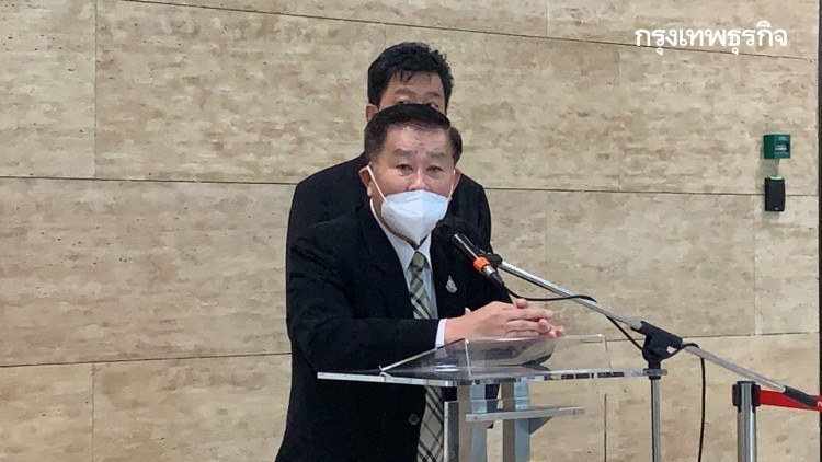 'เสรีพิศุทธ์' จี้ 'ประธานจริยธรรมสภาฯ' สอบ 'ส.ส.' ไม่แสดงตน หากทำสภาฯล่มซ้ำอีก
