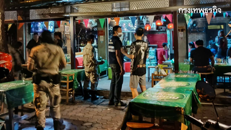 ฟัน 7 ร้าน ดื้อขายเหล้าเกินเวลา - จับปรับคนเข้าเชียงใหม่ไม่ลงทะเบียน รายละ 1,000 บาท