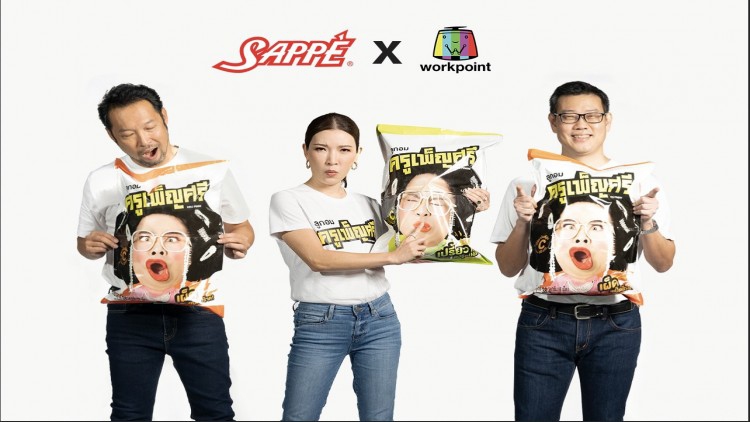 น้องใหม่ลูกอม 11,000 ล้าน “เซ็ปเป้-เวิร์คพอยท์” ดันคาแร็กเตอร์สู่แบรนด์ “ลูกอมครูเพ็ญศรี” บุกตลาด 