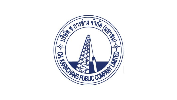 CK คว้างานปรับปรุงเครื่องจักรโรงผลิตน้ำประปา TTW