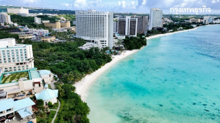 ชาวไต้หวันแห่จองทัวร์ฉีดวัคซีน‘เกาะกวม’