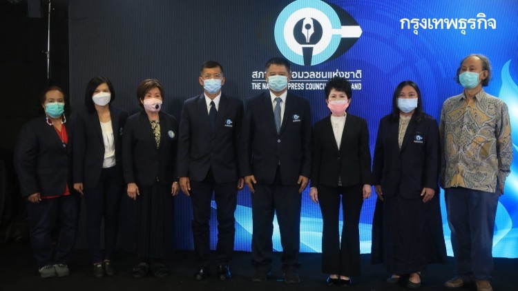 เปิดตัว 'สภาการสื่อมวลชนแห่งชาติ' พร้อมประกาศภารกิจยกระดับกำกับกันเอง- ทุกแพลตฟอร์ม