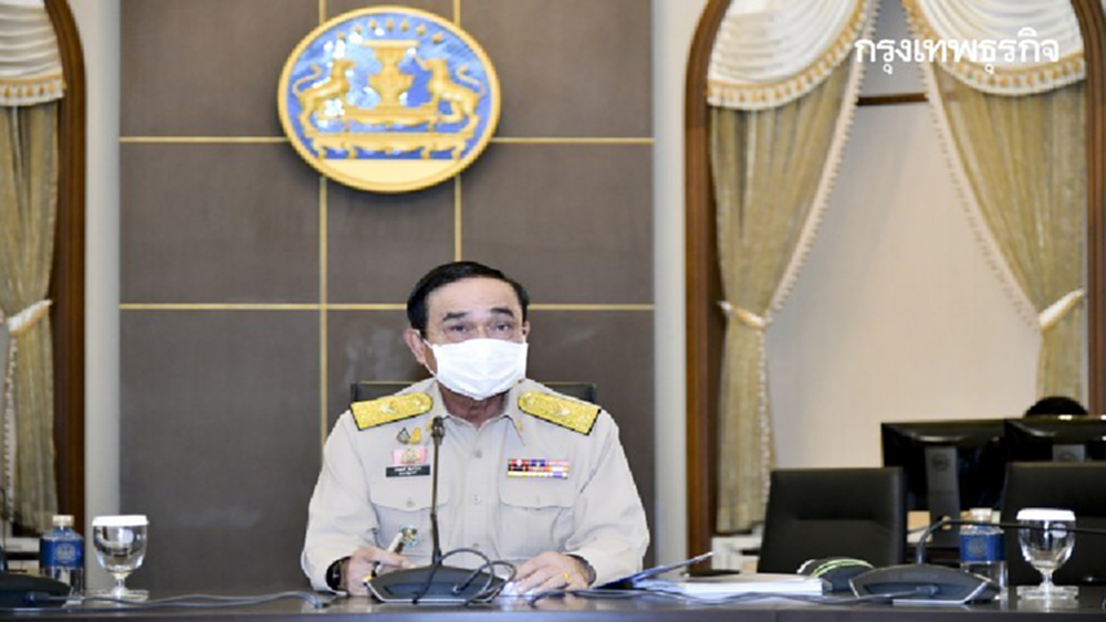 บอร์ด สสว.เดินหน้าโครงการ 'เอสเอ็มอีคนละครึ่ง' ยกระดับผู้ประกอบการ