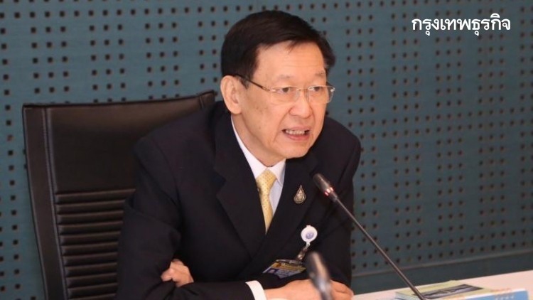 'กมธ.แก้รธน.' ทำ 'พิมพ์เขียว8มาตรา' ดันผ่านเนื้อหาใน 1เดือน