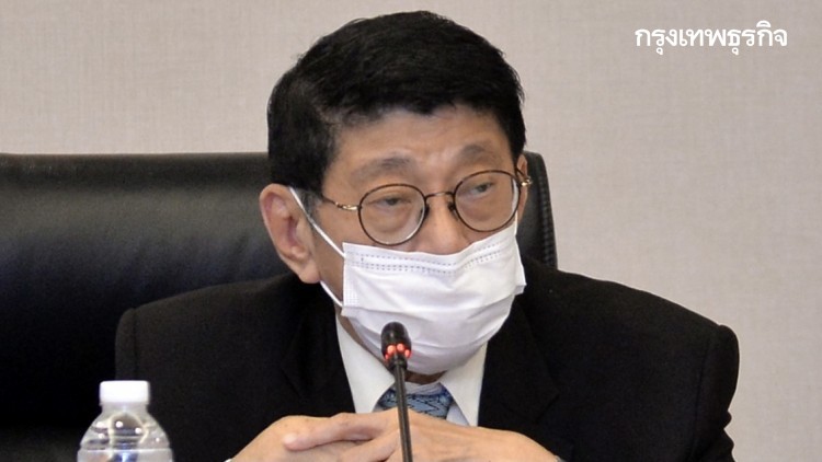 'วิษณุ'เผยสัญญา'ไฟเซอร์'เข้า'ครม.' เหตุต้องของบ รับแปลกใจสัญญาบางยี่ห้อ