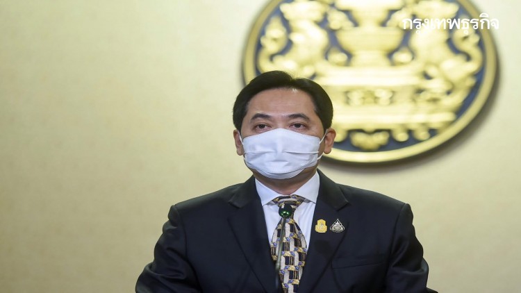 ครม.ไฟเขียว 2.5 พันล้าน เยียวยานายจ้าง-ลูกจ้าง ม.33 4 กิจการ