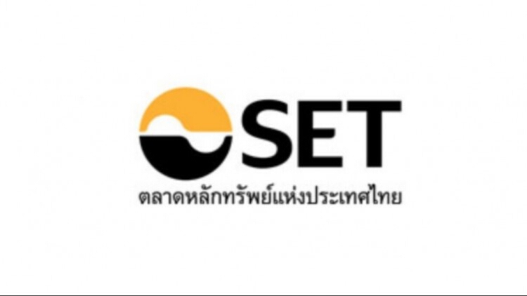 ตลท.สั่งให้ PRAPAT-SLP ติดแคชบาลานซ์ 6 -23 ก.ค. 64