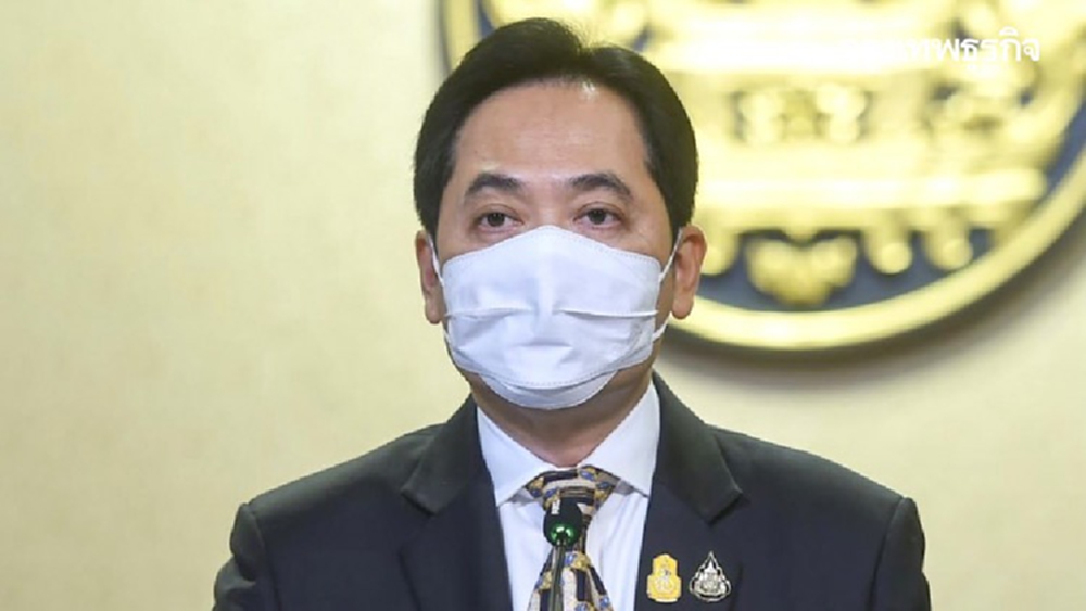 'รัฐบาล' เร่งประสานขนส่ง 'ไฟเซอร์' บริจาคจากสหรัฐฯมาไทยเร็วที่สุด ขอบคุณความช่วยเหลือ