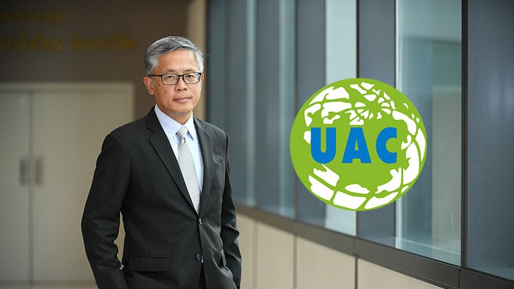 UAC เข้าคำนวณดัชนี sSET สะท้อนธุรกิจมั่นคง-สร้างความมั่นใจนักลงทุน