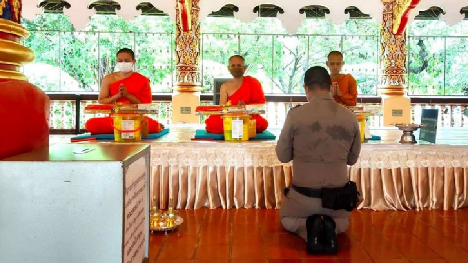 'พระองค์เจ้าสิริภาจุฑาภรณ์' โปรดให้เชิญเครื่องสังฆทานบำเพ็ญพระกุศลแก่อาสาสมัครดับเพลิงเสียชีวิต