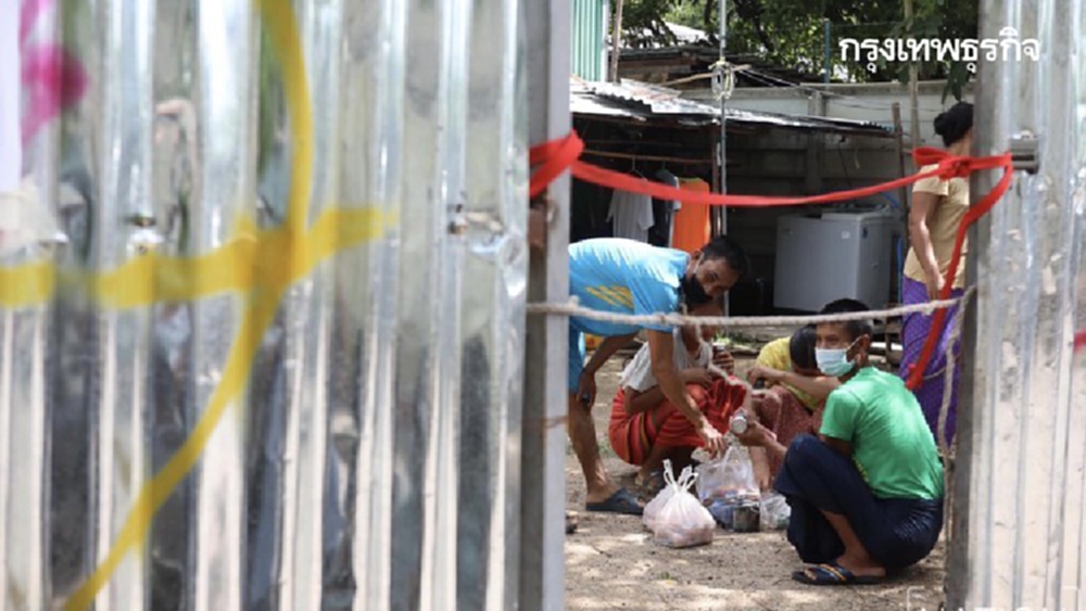 เปิดยอดคลัสเตอร์ 'โควิด' กทม.ระบาด 118 แห่ง พบใหม่ 2 จุด 'มีนบุรี-บางนา' 