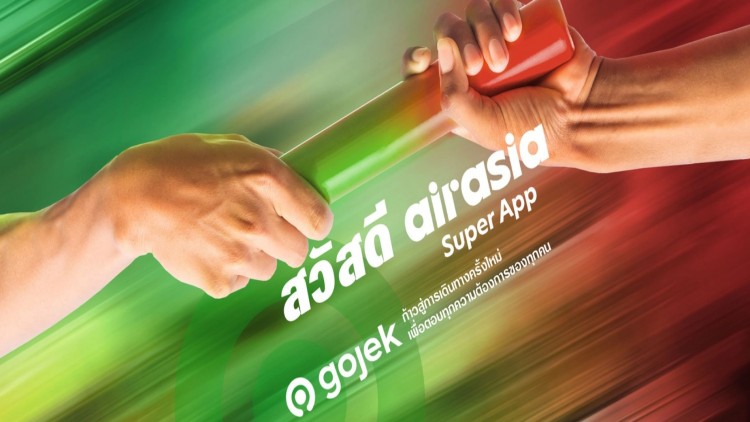 วงการดิจิทัล จับตา 'สมรภูมิซูเปอร์แอพ' ในไทยระอุ หลัง Gojek ถูกเทคโอเวอร์