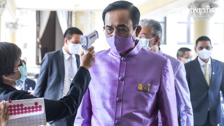 'ไทยสร้างไทย'เปิดแคมเปญล่าชื่อ 'ฟ้องรัฐบาล'เซ่น'โควิด'คืนเดียวได้5หมื่นราย