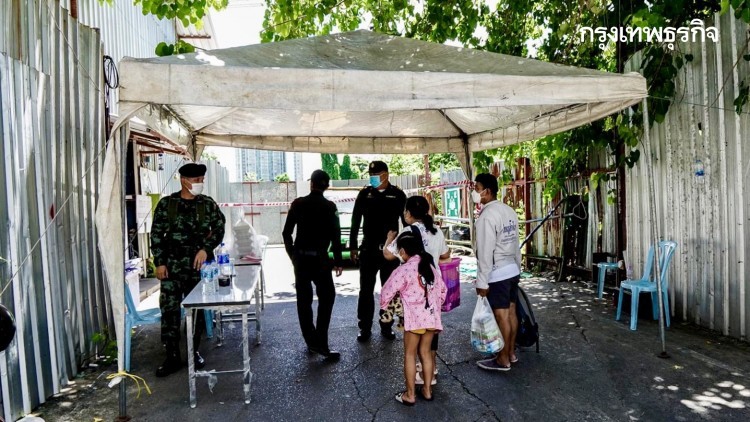 ยอดคลัสเตอร์ 'โควิด' กทม.พุ่ง 121 แห่ง พบใหม่ 3 จุด เขตคันนายาว-บางแค