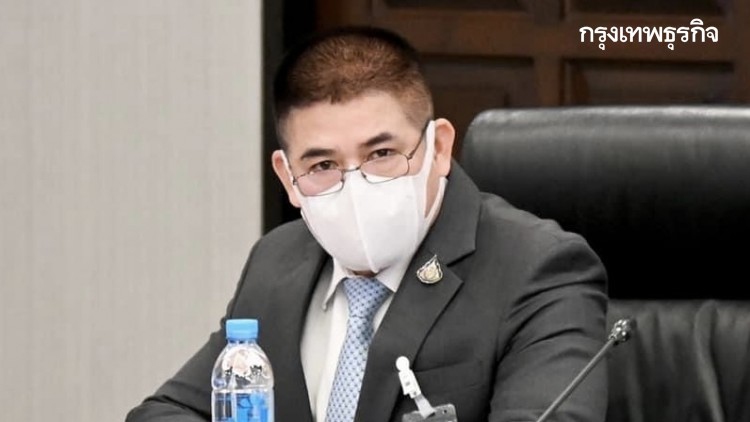 'ธรรมนัส'เผย'รัฐมนตรี'ของพปชร. สละเงินเดือน เอาไปช่วยแก้วิกฤติโควิด