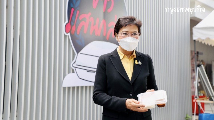 'กัลยา' สละเงินเดือน 3 เดือน สมทบทุนโครงการข้าวกล่องจุฬาฯ ช่วยผู้เดือดร้อน 'โควิด'