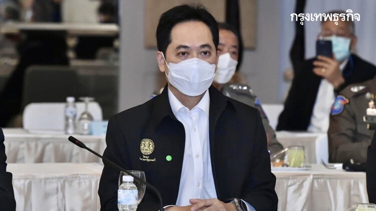 'รัฐบาล' ตั้งเป้าจัดซื้อวัคซื้อวัคซีนหลัก-วัคซีนทางเลือก 150 ล้านโดสภายในกลางปี 2565