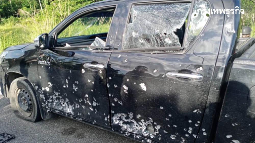 ลอบวางระเบิดรถตำรวจ สภ.สายบุรี บาดเจ็บ 8 นาย