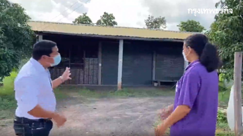 วุ่น! '4 พ่อแม่ลูก' จากพื้นที่สีแดงเข้ม ไม่ยอมกักตัวล่องหนกลับเข้ากรุง