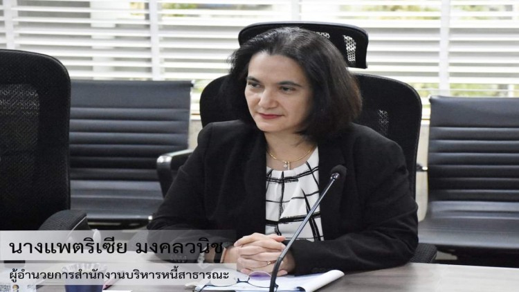 ขายหมดแล้วพันธบัตร ‘ยิ่งออมยิ่งได้’ ผ่าน 4 แบงก์ 4 หมื่นล้าน