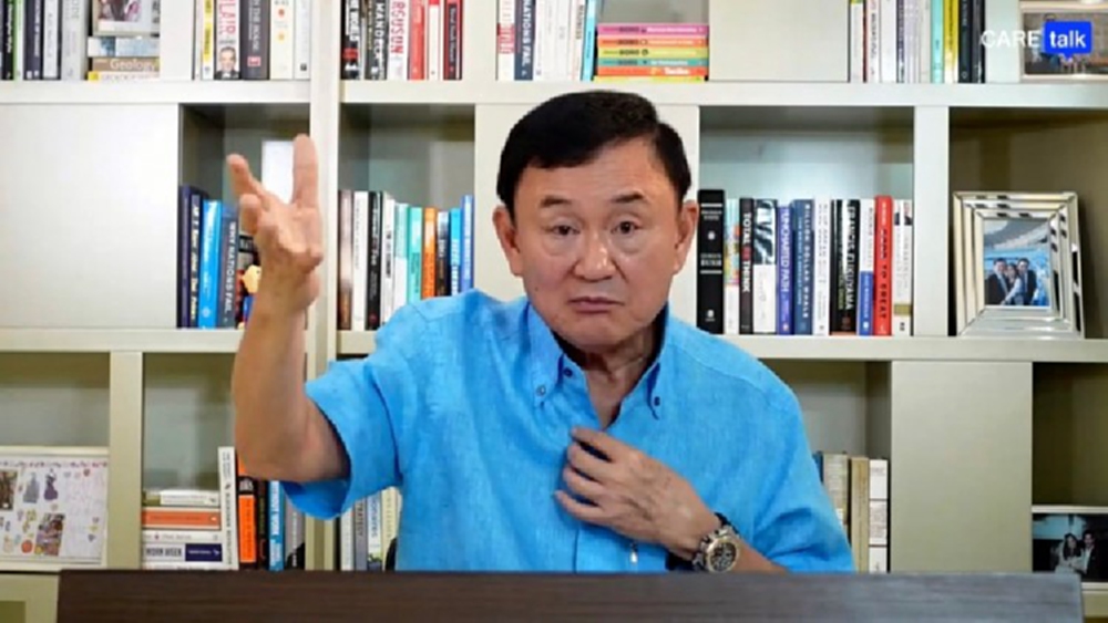 'โทนี่'ซัดกรุณายุบศบค.-เสี้ยมสั่งการรัฐมนตรีไม่ได้ให้ปรับออก