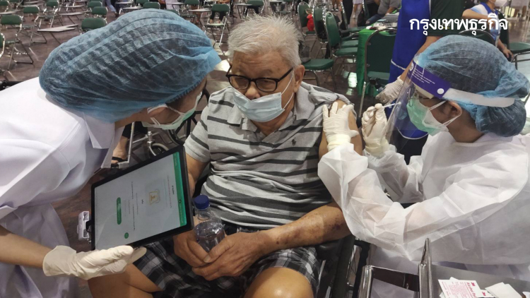 ศูนย์บริการ KU ตั้งเป้าเดือน ก.ค. ฉีดวัคซีนให้ได้ 80,000 - 100,000 คน