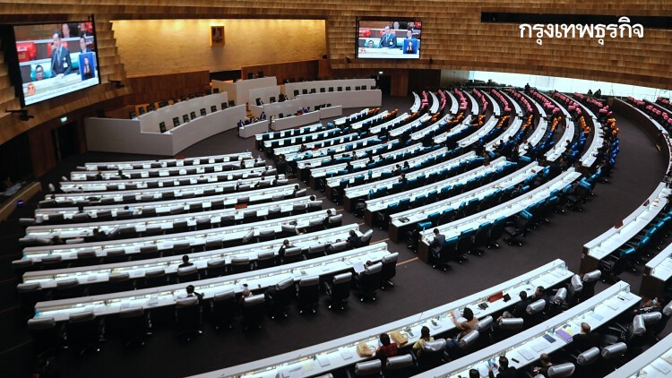 เปิดสถิติ 'ประชาชน' เสนอ 'ร่างกฎหมาย' รวม 59 ฉบับ ตีตก14ฉบับผ่านพิจารณา1ฉบับ