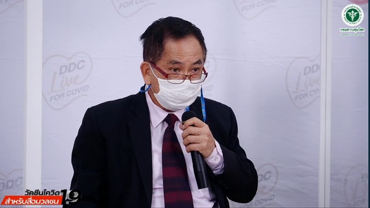 คกก.วิชาการโรคติดต่อสุดทน เตือนข้อมูลวัคซีนโลกโซเชียลฯแฝงเร้นธุรกิจ-การเมือง 
