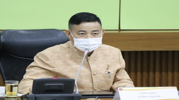 'คุรุสภา'เดินหน้าจัดสอบ 'ตั๋วครู' ครั้งที่ 2