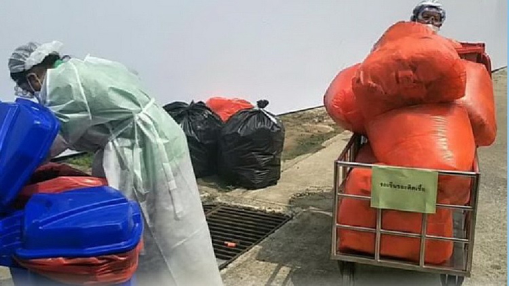 กำจัด มูลฝอยติดเชื้อ - 'Antigen Test Kit' อย่างไรให้ถูกวิธี