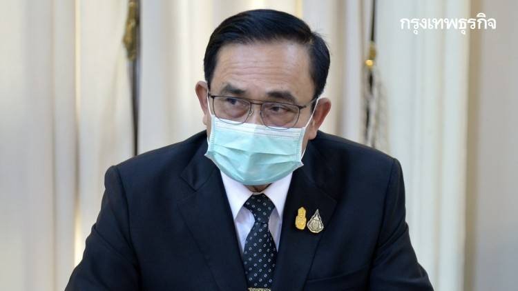 เคาะประตูบ้านตรวจโควิด 'นายกฯ' สั่งระดม 'ชุดเสนารักษ์' ลงพื้นที่ กทม.-ปริมณฑล