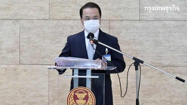 'ราเมศ' ประกาศระดมนักกฎหมายทั่วประเทศ ช่วย ปชช.ถูกยกเลิกกรมธรรม์ 'โควิด'