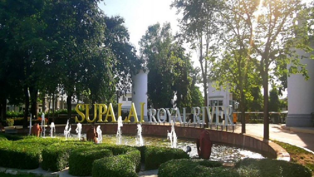 ศุภาลัยรุกแนวราบอีสานหนีล็อกดาวน์กทม.