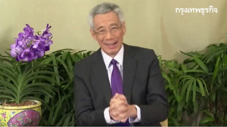 ‘สิงคโปร์’ตั้งใจ‘บริจาควัคซีน’ผ่านโคแวกซ์