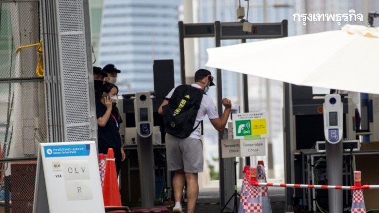 โควิดเล่นงานหมู่บ้านนักกีฬาโอลิมปิกแล้ว