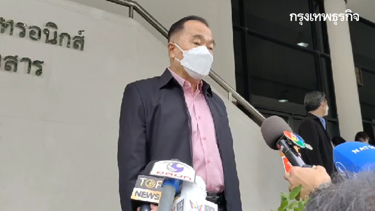 ศปก.ศบค.ขอประเมิน7วันหลังล็อกดาวน์ ยันข่าวปิด'ตลาด-ซูเปอร์มาร์เก็ต' ไม่จริง
